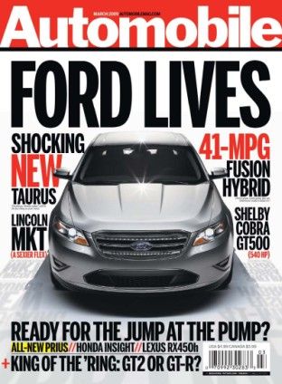 automobile magazine