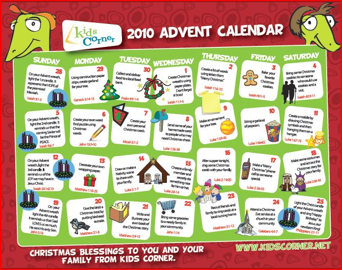 Adventure tasks. Задания для адвент календаря для детей. Новогодние пожелания для адвент календаря. Календарь задания для детей. Календарь с заданиями на каждый день.
