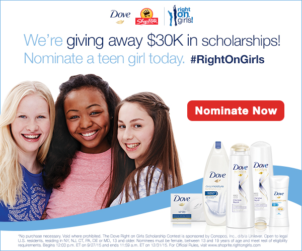 Dove Scholarship Giveaway