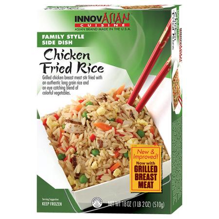 InnovAsian Cuisine Rice