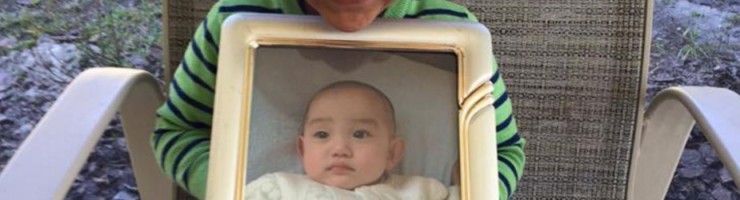 Our Family is Growing