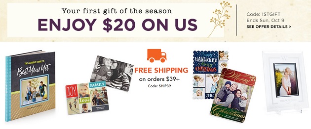 Shutterfly-Coupon-Code