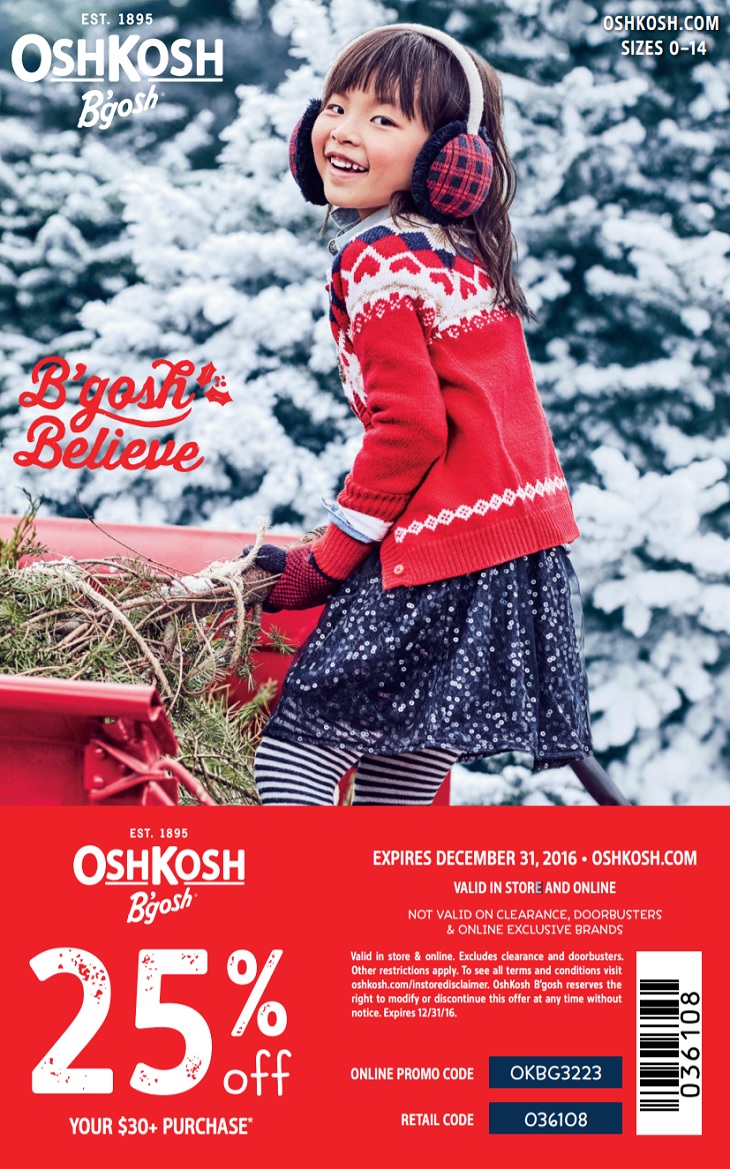 oshkosh-coupon