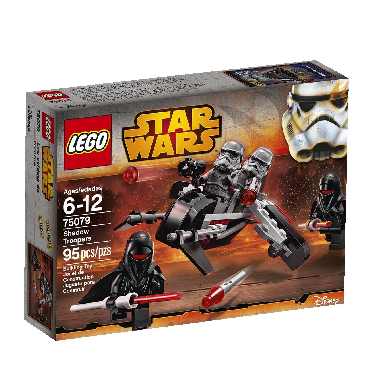 lego-star-wars-shadow-troopers